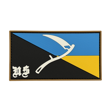 ПВХ патч &laquo;Identification scythe PVC&raquo; NS-25 фото