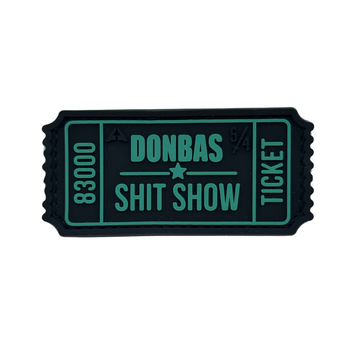 ПАТЧ БИЛЕТ DONBAS SHIT SHOW BLACK/TIFFANY А.Т.А.К.А. X SANCHI SAN-4 фото