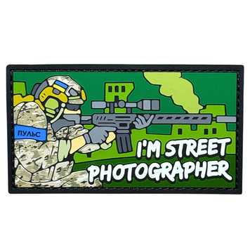 ПВХ патч &laquo;STREET PHOTOGRAPHER&raquo; green PT-3 фото