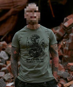 Honor-олива M Ф-Honor-ол фото