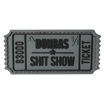 ПАТЧ БИЛЕТ DONBAS SHIT SHOW GREY/BLACK А.Т.А.К.А. X SANCHI SAN-57 фото