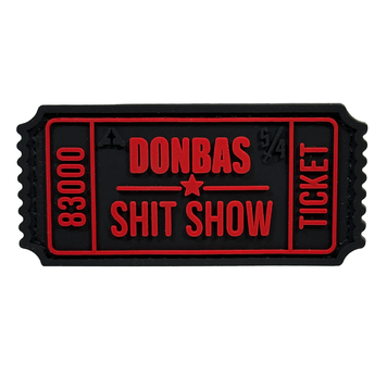 ПАТЧ "БИЛЕТ DONBAS SHIT SHOW V2" BLACK/RED SAN-49 фото