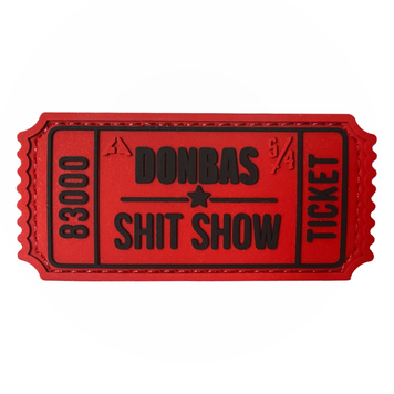 ПАТЧ БИЛЕТ DONBAS SHIT SHOW RED/BLACK А.Т.А.К.А. X SANCHI SAN-60 фото