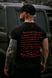 Молитва чорна "велкро" S ф-мол-чор-в фото 1