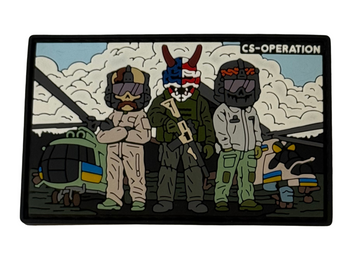 Патч : &laquo;Open Air 1133&raquo;  1133-14 фото