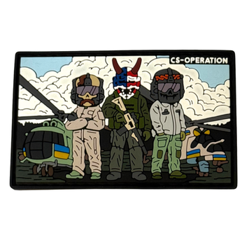 ПВХ патч &laquo;CS-OPERATION 1133&raquo; 1133-21 фото