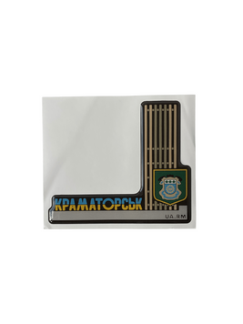 Наклейка "СТЕЛА КРАМАТОРСК" UM-64 фото